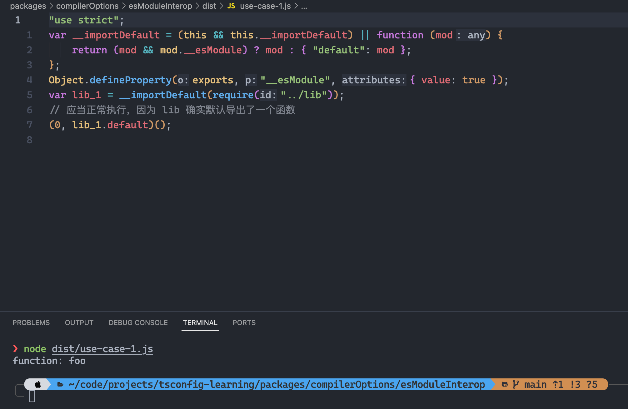 use-case-1-tsc-es-module-interop